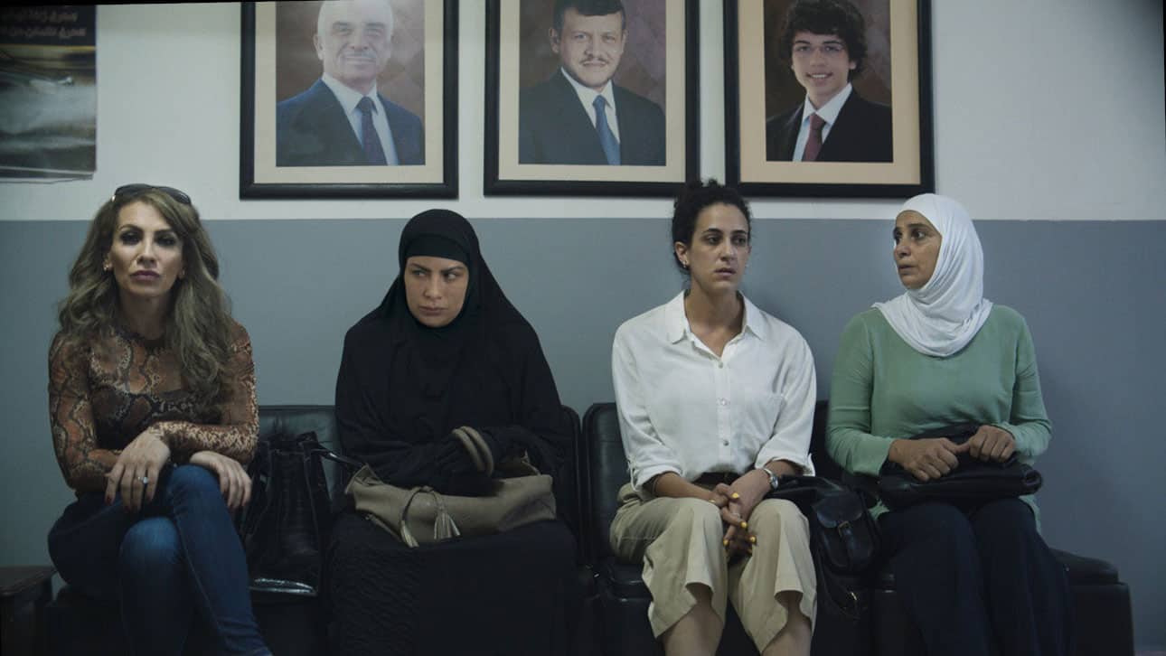 Daughters of Adbul-Rahman to be screened at Arab Women Film Days