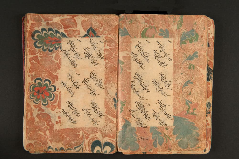Image: Mohammad Ebrahim, Anthology of Persian Poetry, Qajar period, Iran, 1847. Collection of Wereldmuseum Rotterdam.