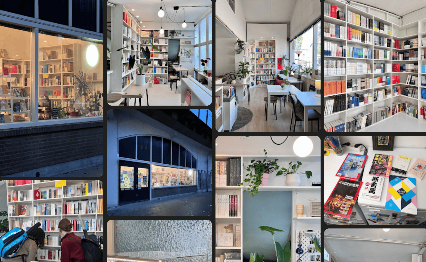 Ferry Books is one of Rotterdam’s most distinctive independent bookshops, with a focus on Chinese-language books, translated literature, English titles and pre-loved finds.