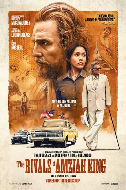 The Rivals of Amziah King brings Matthew McConaughey, bluegrass, family drama and a surprisingly dangerous honey business to Rotterdam cinemas.