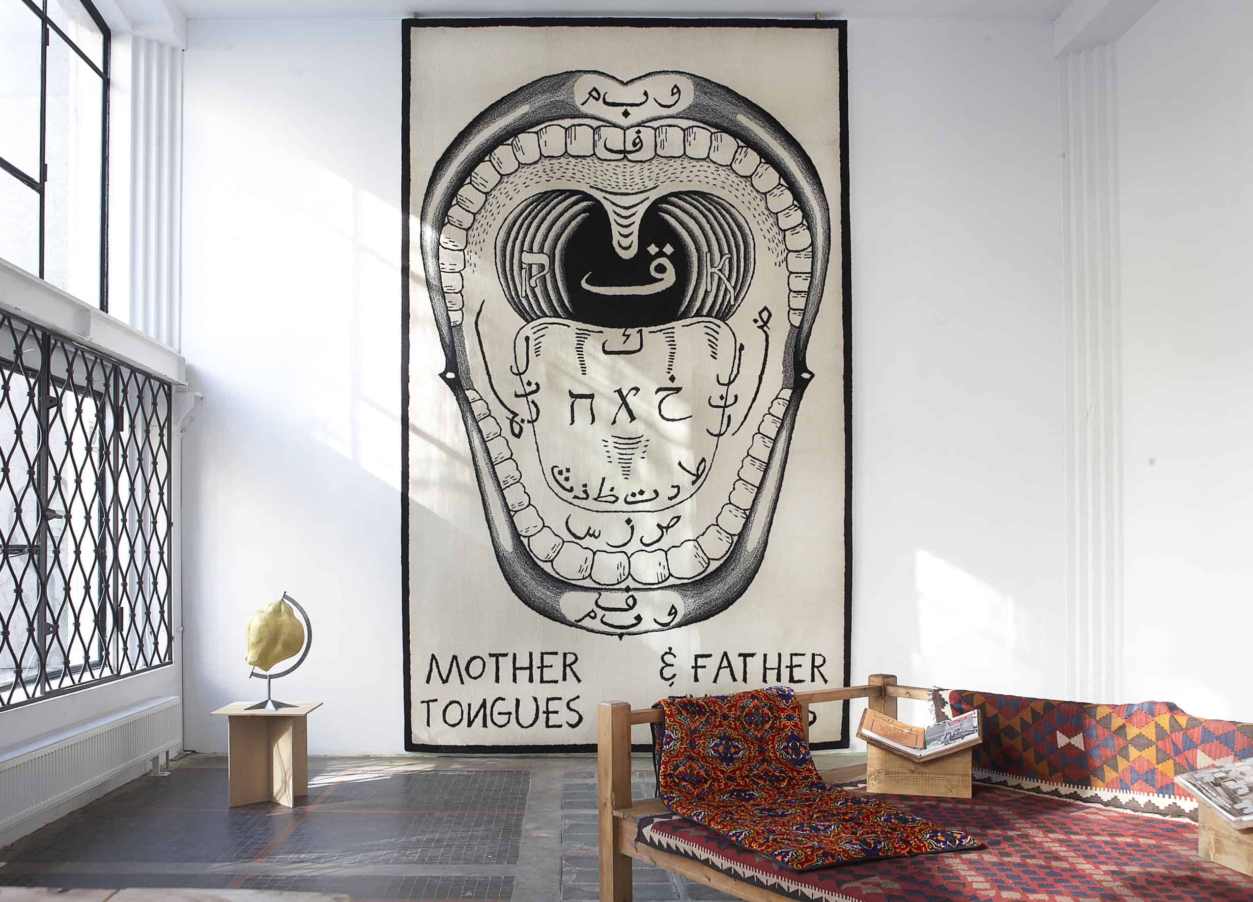 Mother Tongues and Father Throats, Slavs and Tatars, 2012. Raster Gallery, Warsaw.
