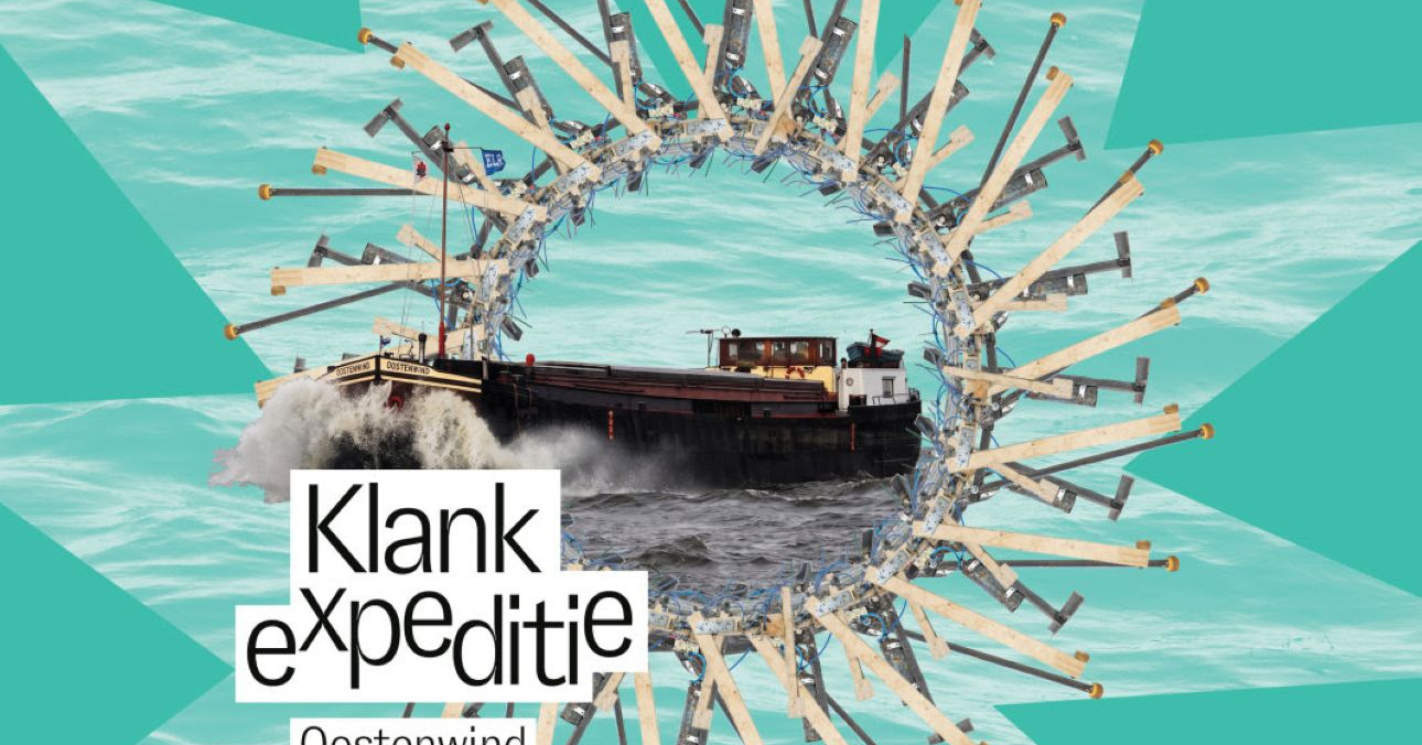 Klankexpeditie Oostenwind turns a historic ship into a live instrument during audiovisual performances in Wijnhaven and Oude Haven this October.