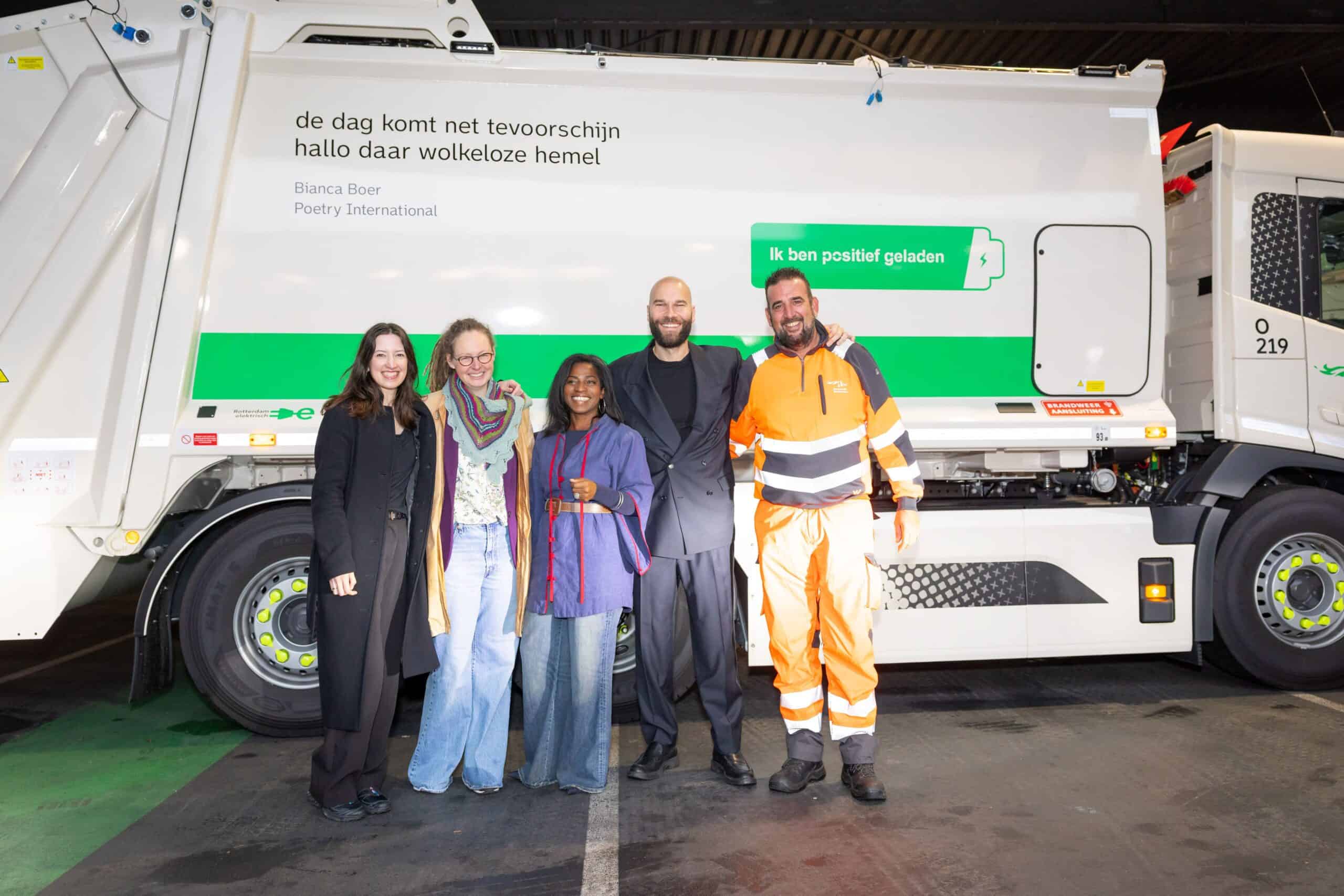 Rotterdam rubbish truck poems gain Dutch heritage status Poetry on Rotterdam rubbish trucks has been added to the Dutch Inventory of Intangible Cultural Heritage, recognising a city tradition dating to 1988.