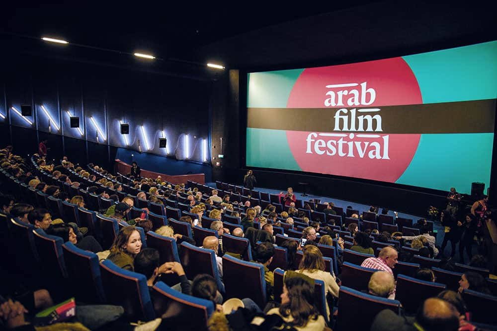 Arab Film Festival Rotterdam