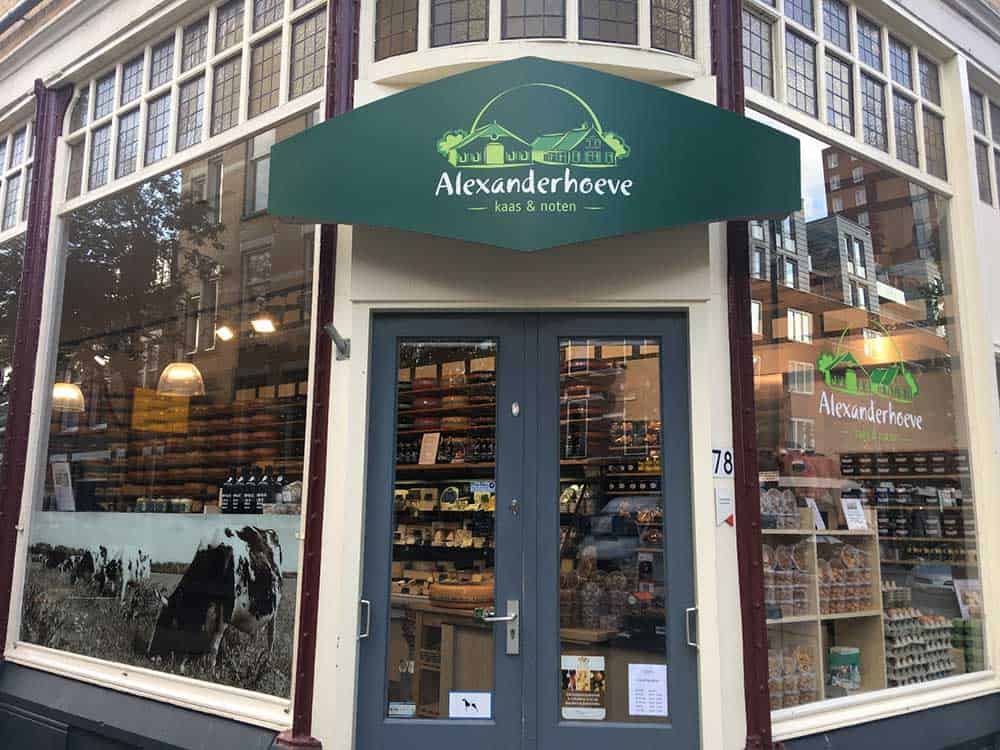 Lusthofstraat Alexanderhoeve shop 📷 Anna Soetens