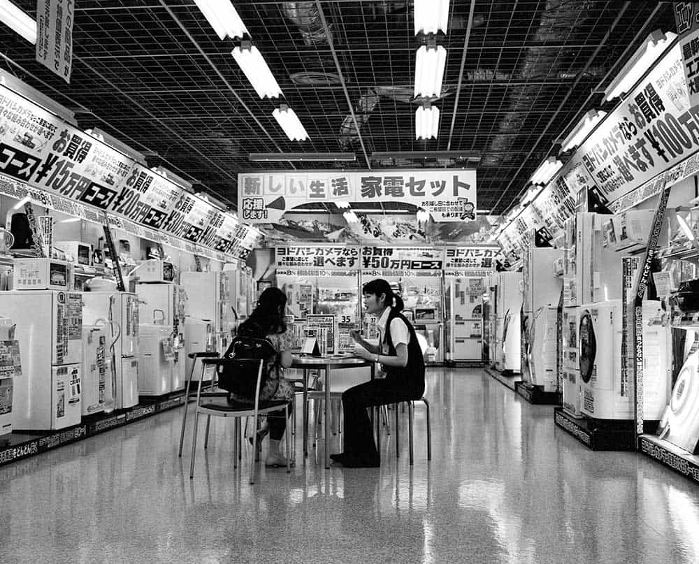Tokyo machine à laver 📷 Romain Rivalan