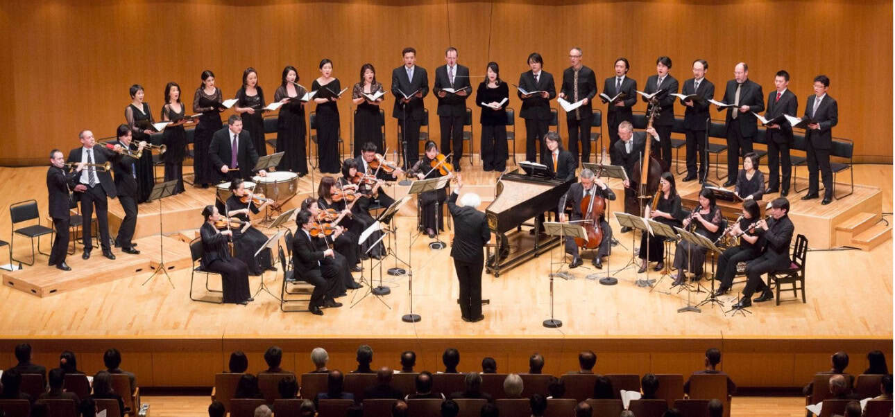 Bach Collegium Japan: Brandenburg Concertos
